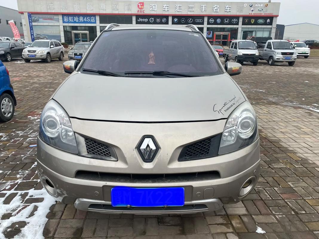 深圳27日产汽车与雷诺的合作，哈弗的低能耗柴油动力技术